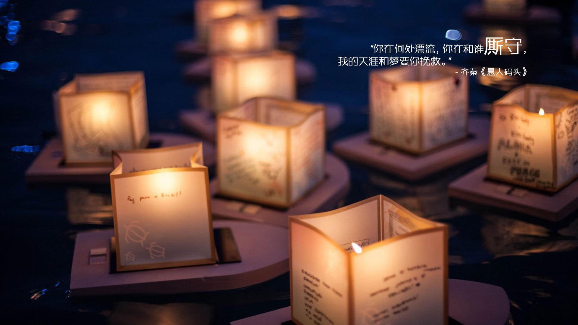 日本男足拼搏精神感染全场！，日本男足有多强